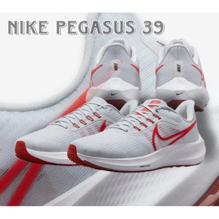 🔥ลดเพิ่ม 10-15% ทักแชทรับโค้ด🔥 Nike Pegasus 39 DH4071-009 ของแท้ ป้ายไทย รองเท้าวิ่ง รองเท้าลำลอง