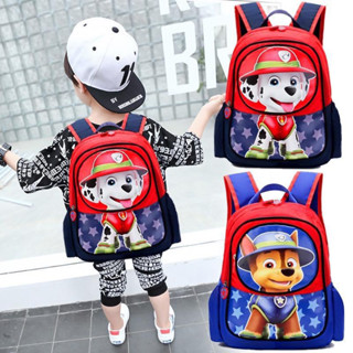 กระเป๋านักเรียน Paw Patrol