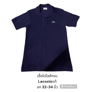 🇫🇷แท้ เสื้อแบรนด์Lacoste เสื้อโปโลผู้หญิงสีกรม ลาคอส size1