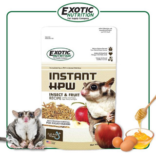 INSTANT-HPW INSECT &amp; FRUIT เป็นอาหารที่มีคุณค่าสำหรับชูการ์ไกลเดอร์ ประกอบด้วยส่วนผสมที่ดีต่อสุขภาพ