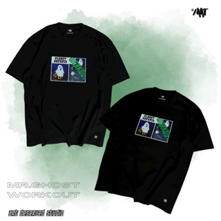 [ARRT]-เสื้อยืด Ovetsize ลาย Mr.Ghost WorkOut Destiny