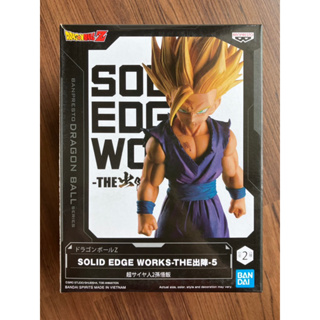 ✅มือหนึ่ง พร้อมส่ง✅ Banpresto Dragonball Z Solid Edge Works Vol.5 (A : Super Saiyan 2 Son Gohan) ซุน โกฮัง