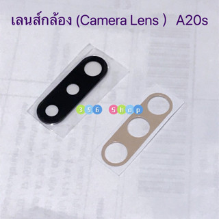 เลนส์กล้อง ( Camera Lens ) Samsung  A20s