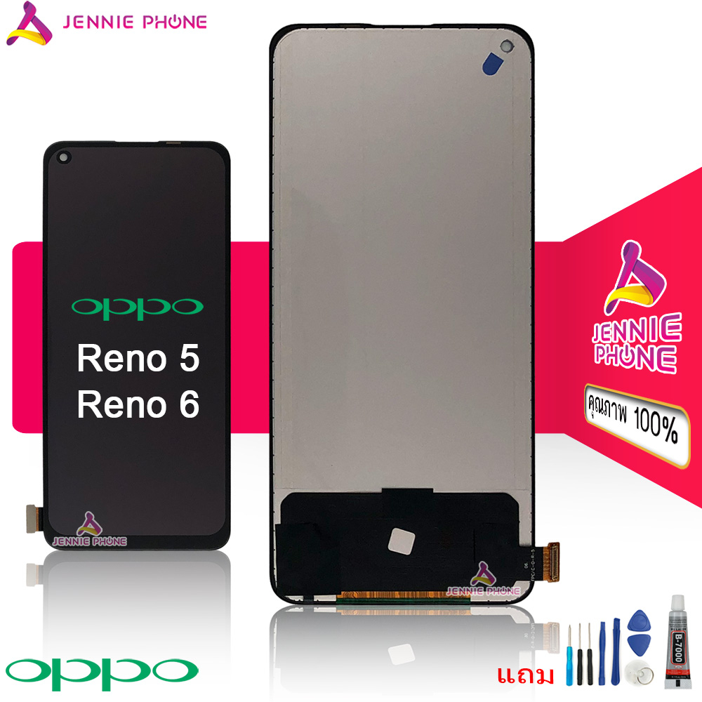หน้าจอ OP Reno5 4G/5G Reno6 4G/5G incell , OLED งานแท้ จอชุด สำหรับ OPPO Reno 5 4G/5G Reno 6 4G/5G อ