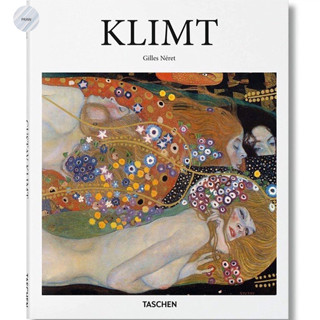 KLIMT (BASIC ART) หนังสือใหม่