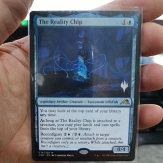 The Reality Chip MTG Single Card