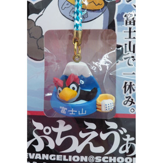 Evangelion Petit Eva Strap Keychain Mascot Mount Fuji Hot Spring Onsen - Pen Pen