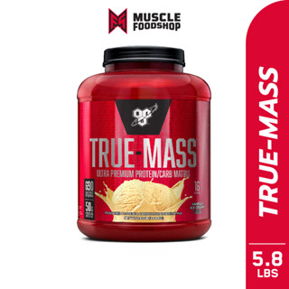 [ส่งฟรี !!] BSN True Mass Gainer ขนาด 5.82 lb มี 2 รสชาติ เวย์โปรตีน