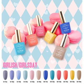 แยกขาย GIrlish/Girlsday collection by Mostive นำเข้าจากเกาหลี มีอย.รับรอง