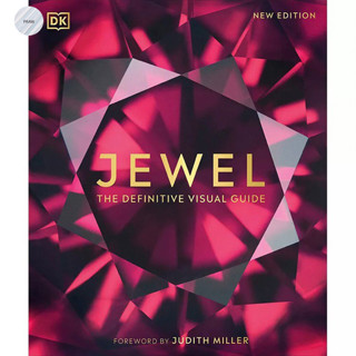 JEWEL : THE DEFINITIVE VISUAL GUIDE