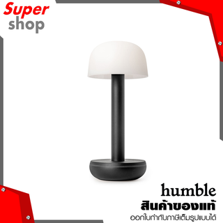 Humble โคมไฟไร้สาย รุ่น Humble Two Table Light - Titanium Glass Frosted รองรับการชาจร์ไร้สายและ USB C