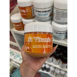 ST Vitamin C Bath Salts Body Scrub 700g. เอสที วิตามินซี บอดี้ สครับ