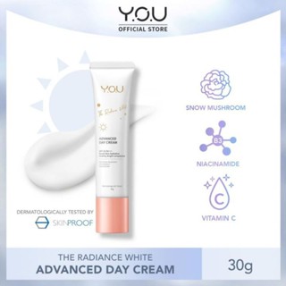 YOU THE RADIANCE WHITE ADVANCED DAY CREAM ครีมบำรุงกลางวันพร้อมสารกันแดด