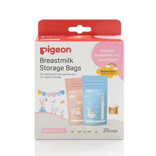 (ขนาด 180 มล.)Pigeon Breastmilk Storage Bage( บรรจุ 25 ชิ้น )พีเจ้น ถุงบรรจุน้ำนม ถุงเก็บน้ำนม ลาย ANIMALมี 5 ลาย คละกัน