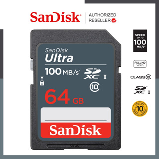 SanDisk Ultra SD Card 64GB Class10 SDXC Speed100MB/s (SDSDUNR-064G-GN6IN)  เมมโมรี่การ์ด สำหรับ SDCARD กล้องมิลเลอร์เลส DSLR Mirrorless ประกัน 7ปี