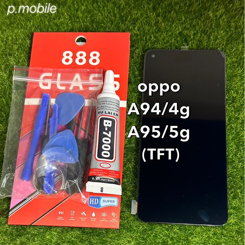 จอชุดoppo A94(4g)A95(5g) TFT สแกนนิ้วมือไม่ได้) สีสวยใช้งานได้ปกติ