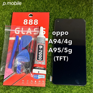 จอoppo A94(4g)A95(5g) TFT สแกนนิ้วมือไม่ได้) สีสวยใช้งานได้ปกติ