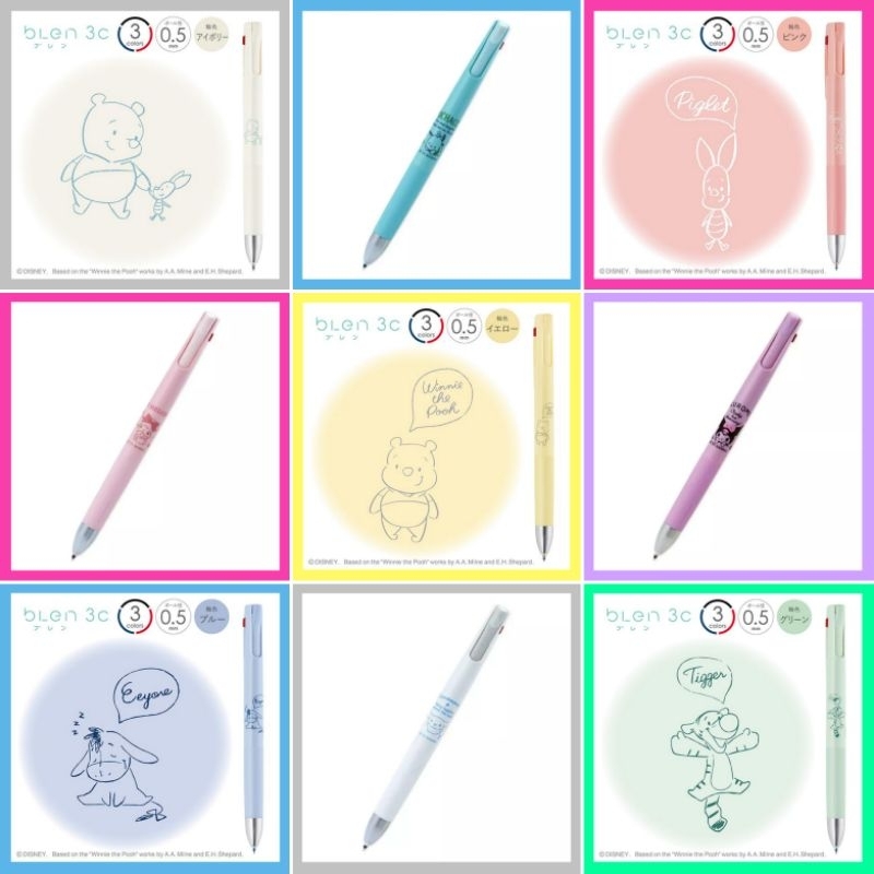 🧡 แท้ 100% ปากกา Zebra Blen 2+S 2+1 3C 3in1 💚 Sanrio Disney San-X Kitty Pooh Cinnamon Kuromi เครื่องเขียน Sanrio pen