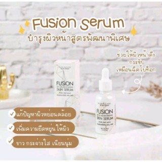 Fusion Life and​ Moisturizing🎈พร้อมส่ง🎈