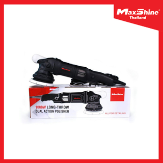 เครื่องขัดสีรถยนต์ MAXSHINE รุ่น M15 PRO SeriesII ระบบ DA รับประกันศูนย์ไทย 1 ปี พร้อมบริการหลังการขาย