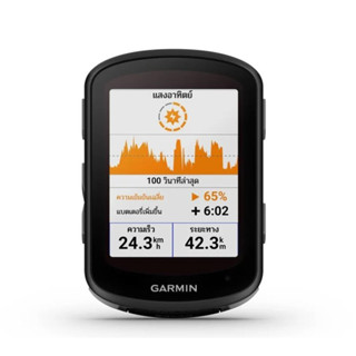 ไมล์จักรยาน GARMIN EDGE 840 SOLAR