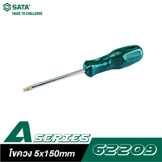 SATA 62209 ไขควงแบน 5x150 mm A-SERIES,SL