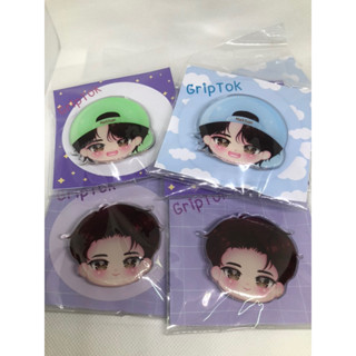 พร้อมส่ง Gritok Mark Tuan ฐานใส