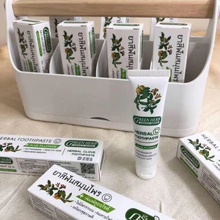 ยาสีฟันกรีนเฮิร์บ GREEN HERB