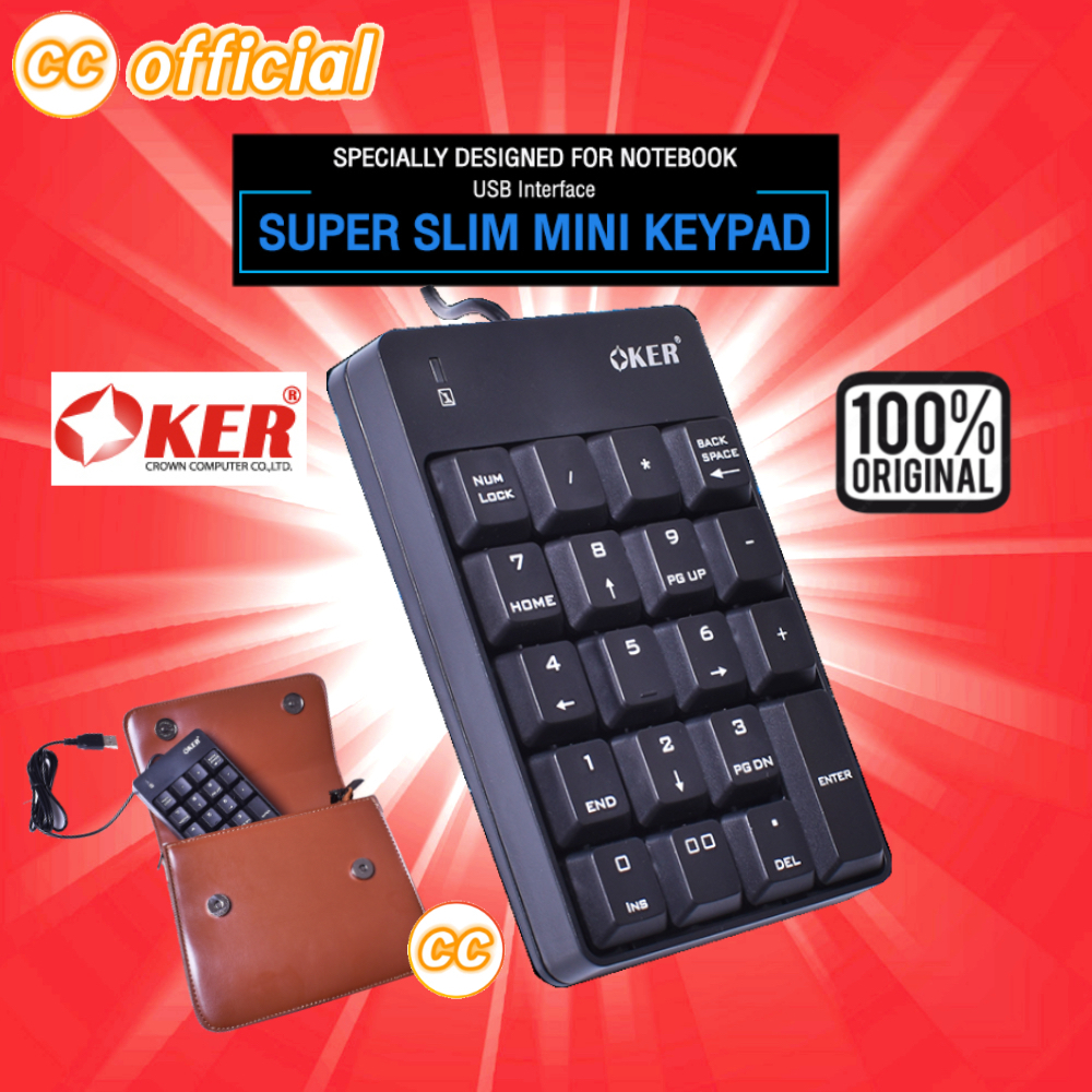 แท้100% OKER KP-051 SUPER SLIM MINI KEYPAD Numberic คีย์บอร์ด แป้นตัวเลข Numeric #CC 051