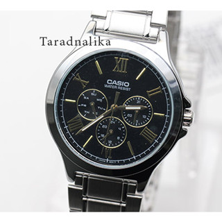 นาฬิกา CASIO Gent quartz MTP-V300D-1A2UDF (ประกัน cmg)