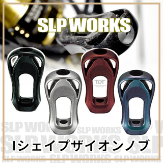 DAIWA SLPW I SHAPE ZAION นอปแต่งไซอ้อน ค่ายไดว่า JAPAN 100%