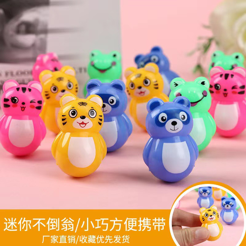 คละแบบ คละสี ตุ๊กตา ตุ๊กตาล้มลุก ตุ๊กตาจิ๋ว ของสะสม ของเล่น ของเล่นจิ๋ว สินค้าพร้อมส่ง