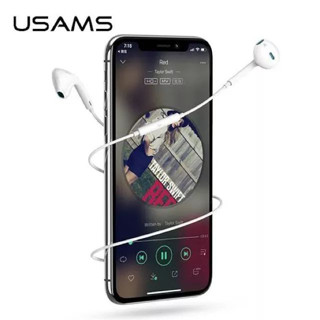 พร้อมส่ง หูฟัง USAMS In Ear EP-22 หูฟังราคาถูก earphone 1.2 เมตร สีขาว