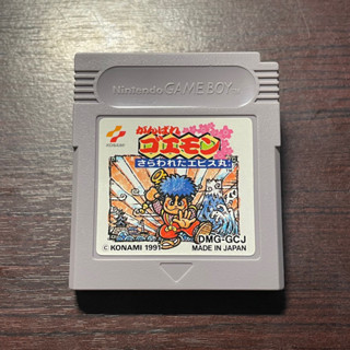 ตลับแท้ Ganbare Goemon Sarawareta Ebisumaru! (JP) GB