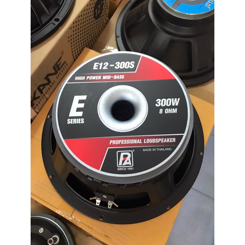 ดอกลำโพง12นิ้ว P.AUDIO E12-300S