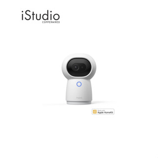 AQARA Camera Hub G3 | iStudio by copperwired