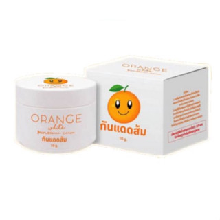 โฉมใหม่ กันแดดส้ม Orange White Sunscreen 10 กรัม