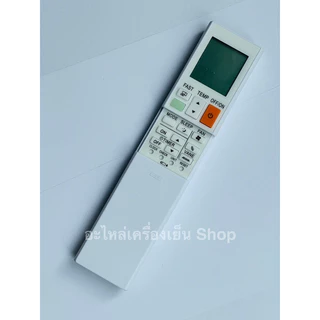 รีโมทแอร์ มิตซู อินเวอร์เตอร์ Mr. SLIM INVERTER 15VF (ไม่มีไฟหน้าจอ/ตัวยาว)