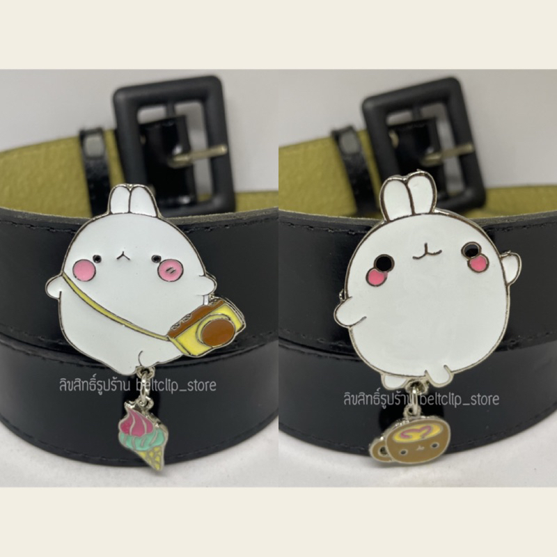 ที่หนีบเข็มขัด นร./นศ. Molang
