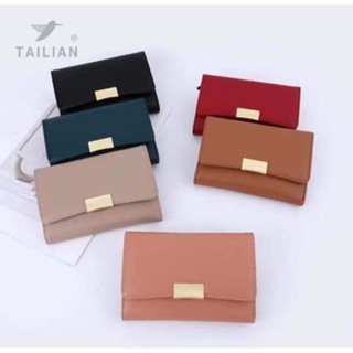 กระเป๋าสตางค์ใบกลาง 3 พับ(แบบบาง) หนังนุ่ม ลื่น แบรนด์ Tailian (ไต๋เลียน) T6223-003