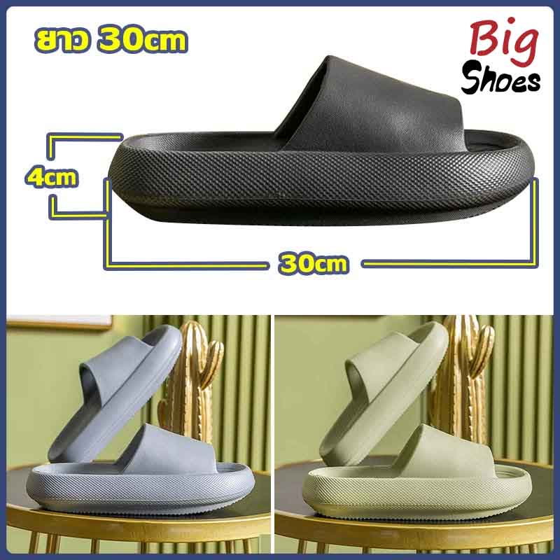 รองเท้าแตะไซส์ใหญ่ ยาว 30cm ผู้ชาย วัสดุ EVA ความสูงพื้น 4 ซม. นุ่มมากเลยครับ ใครที่เท้าใหญ่