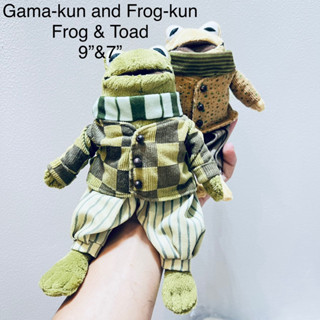 ขายคู่ ตุ๊กตา กบ Gama-kun and Frog-kun Frog &amp; Toad ขนาด9”&amp;7” มีเม็ดถ่วง งานแรร์ หายาก ลิขสิทธิ์แท้ ราคาในเว็บสูงมาก