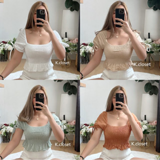 เสื้อสม็อค แขนพอง แต่งโบว์แขน