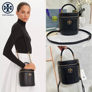 TORY BURCH KIRA VANITY SMALL SHEEPSKIN CHAIN MESSENGER HAND BAG