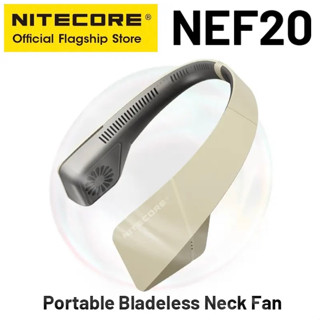 NITECORE พัดลมห้อยคอแบบพกพา NEF20 พัดลมไม่มีเสียงพัดลมคอสำหรับตั้งแคมป์ตกปลากีฬา USB-C คล้องคอชาร์จไฟได้