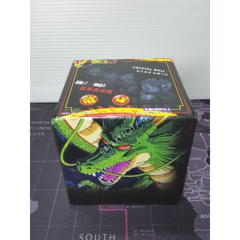 ลูกแก้วดราก้อนบอล กล่องใส่ลูกแก้วดราก้อนบอล กล่องลูกแก้วดราก้อนบอล Dragon Ball