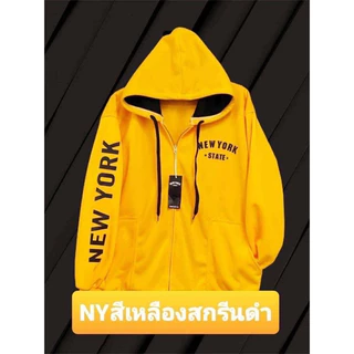 เสื้อคลุม new york รุ่นสกรีนแขนซิปเหล็กสีทอง หมวก2ชั้น