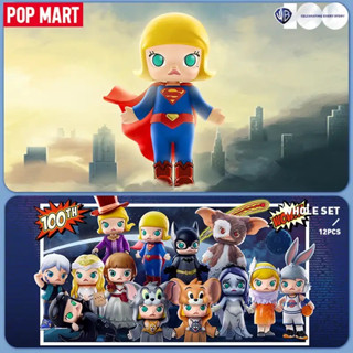 [พร้อมส่ง] POP MART Molly Warner Bros100th Anniversary series ลิขสิทธิ์แท้ 🦸🏻‍♂️ กล่องสุ่ม ของสะสม มอลลี่ Batman