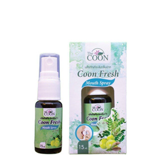 สเปรย์ ผลิตภัณฑ์ระงับกลิ่นปาก Coon fresh mouth spray คูน เฟรช เมาท์ ลดการอยากบุหรี่