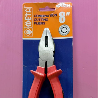 METAคีมปากจรเข้ ปากจิ้งจก 8 นิ้ว มีรู 1 รู鳄鱼嘴钳，蜥蜴鼻，8寸，带1孔Crocodile nose pliers, Lizard nose, 8 inches, with 1 hole